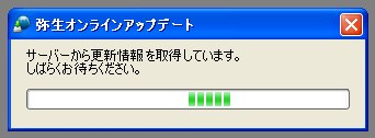 Windows XP Professional 1