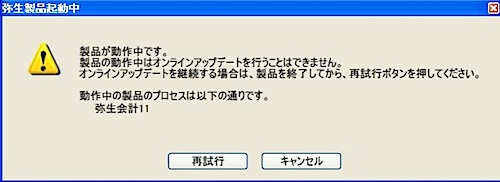 Windows XP Professional-2.jpg