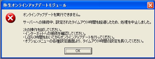 Windows XP Professional 2