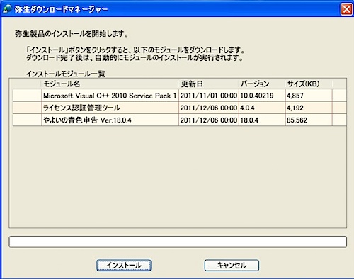Windows XP Professional-3.jpg
