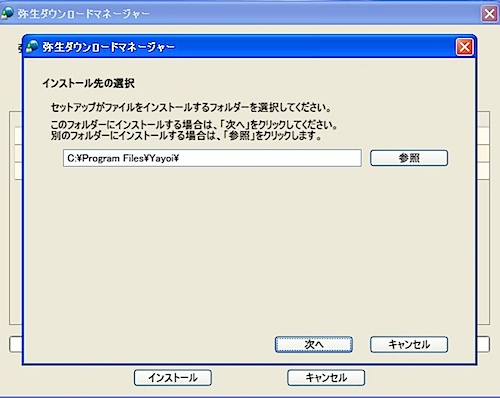 Windows XP Professional-4.jpg