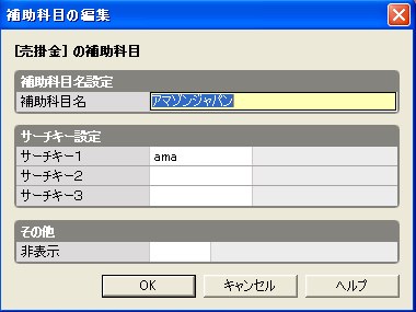 Windows XP Professional 4