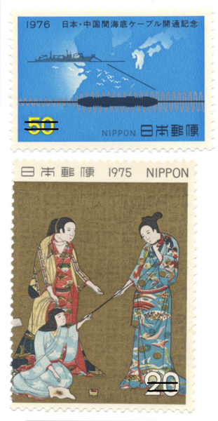 20120720 kiyoshi stamp